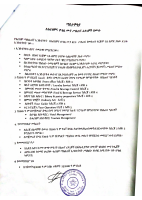 Document 9.pdf